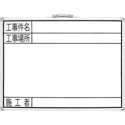 zCg{[h GW 45×60p uHEHꏊE{Hҁv