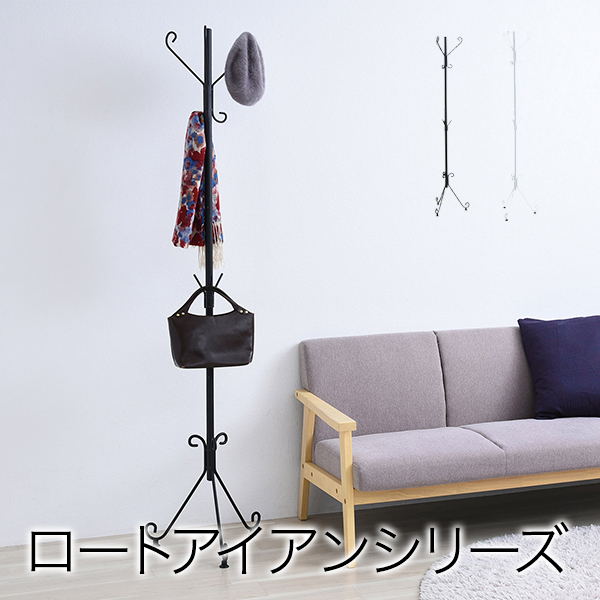 Jkプラン Iri 0053 Bkなら激安 家電通販のタンタンショップにおまかせ