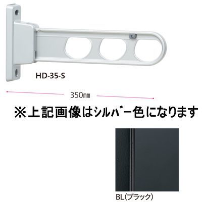 y2ZbgzzXN[(x_EoRj[肷Ǘp) HD-35-BL ubN