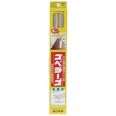 木製室内階段用 すべり止め材 スベラーズ パック入 ベージュ SU-Be [1パック14本入]