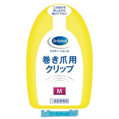 y[ւł̔izܗpNbvKi:MTCY():16.5mm