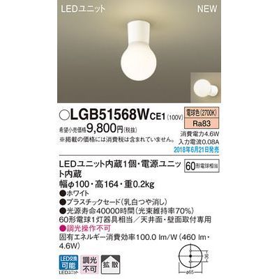 LEDV[OCg60`dF