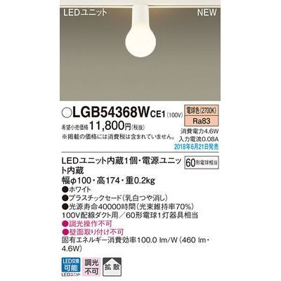 LEDV[OCg60`dF