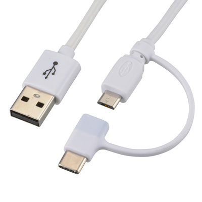 USBType-C+microUSBケーブル/2m(ホワイト)