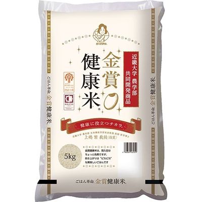 金賞健康米(北海道産ゆめぴりか使用) 5kg