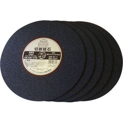 HAKUBI ؒfu΋p 305mm 5 999707