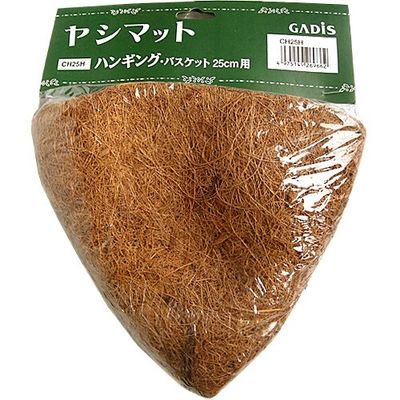 V}bgnMOoXP (CH25H-S(25cm))