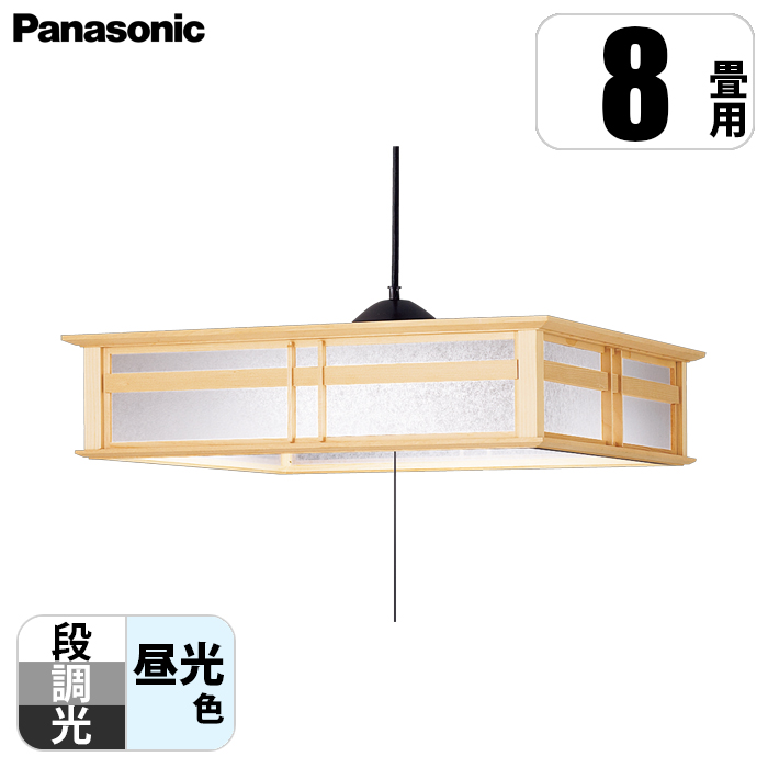 V݉^ LED(F) y_g vXCb`tE|V[O ʊJ^ `8