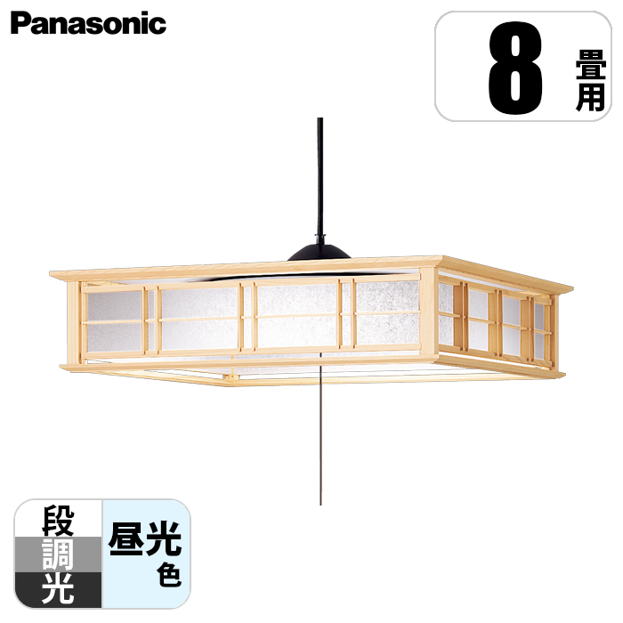V݉^ LED(F) y_g vXCb`tE|V[O ʊJ^ `8