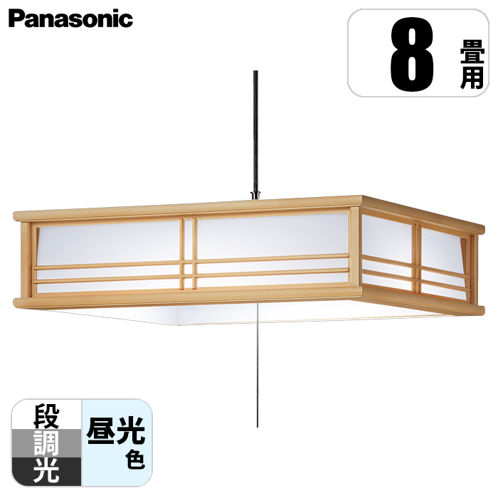 V݉^ LED(F) y_g vX`bNZ[h^CvEvXCb`tE|V[O ʊJ^ `8