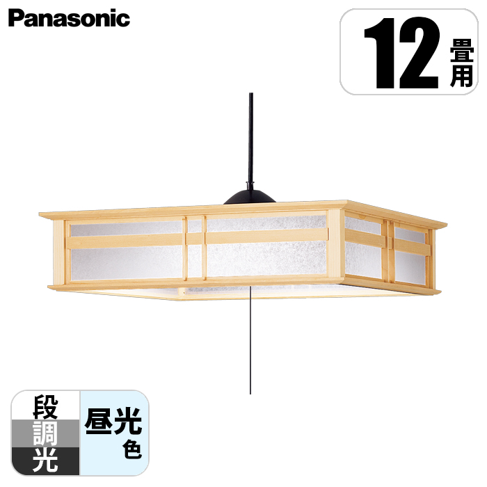 V݉^ LED(F) y_g vXCb`tE|V[O ʊJ^ `12