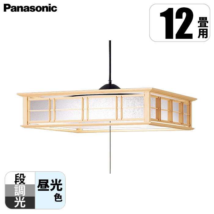 V݉^ LED(F) y_g vXCb`tE|V[O ʊJ^ `12