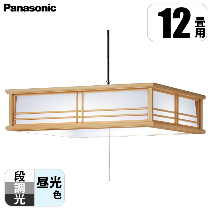 V݉^ LED(F) y_g vX`bNZ[h^CvEvXCb`tE|V[O ʊJ^ `12