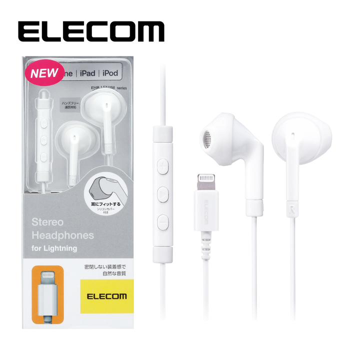 �X�e���I�w�b�h�z��(�}�C�N�t)/�Z�~�I�[�v���^/Lightning/13.6mm�h���C�o/FAST MUSIC/F10I/�z���C�g