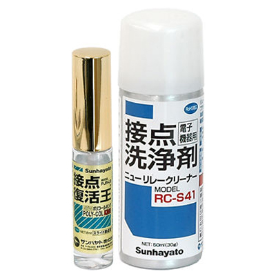 dCړ_̃guyȒP2Stepzŉ!ړ_& ֗Zbg