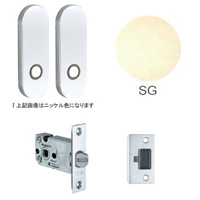 ~jP[XZbg LS-1K13-SG B/S 51mm