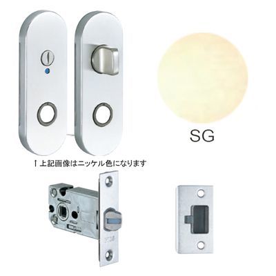 ~jP[X\Zbg LS-4K13-SG B/S51mm
