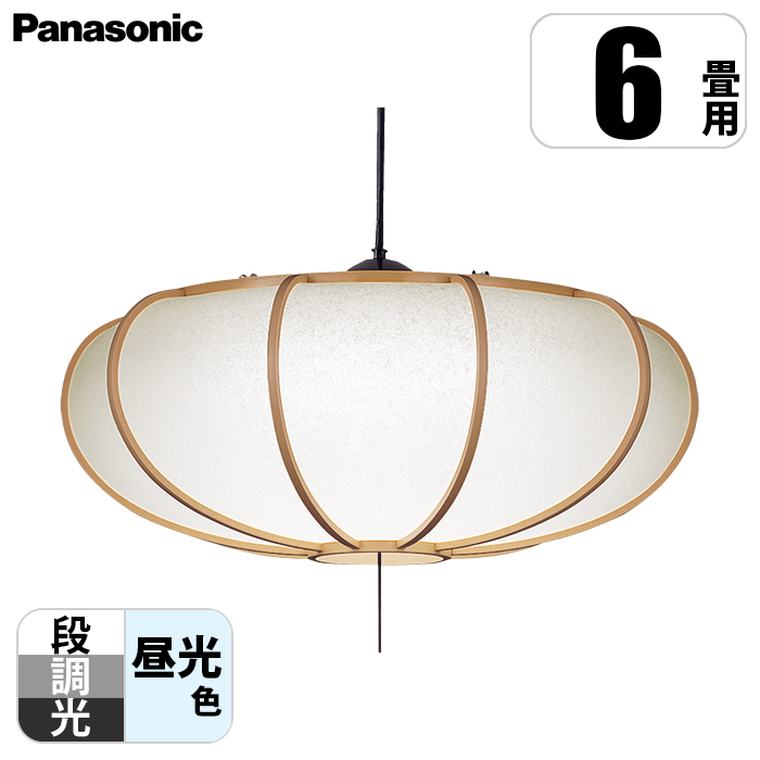 V݉^ LED(F) y_g vXCb`tEʈꕔJE|V[O  `6