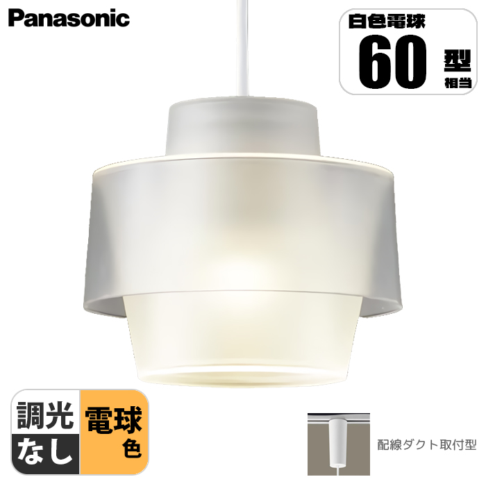 z_Ngt^ LED(dF) ^y_g vX`bNZ[h^Cv Md60`()