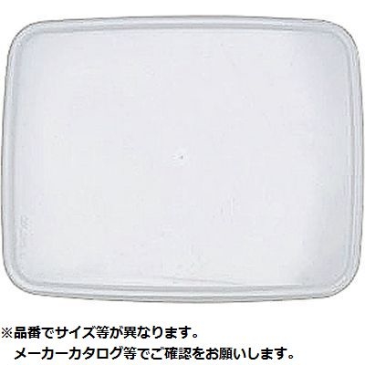 野田琺瑯 White 66％以上節約 品質が Seriesシール蓋 単品 レクタングル深型M用 SFF-M