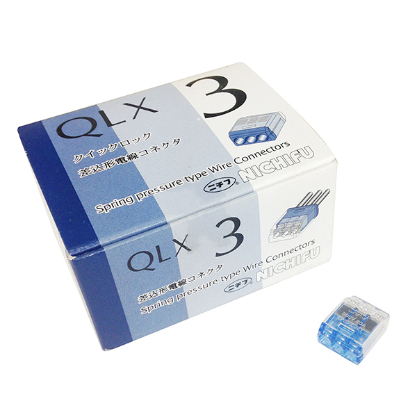 差込型電線コネクタ(QLX3/50個入り)