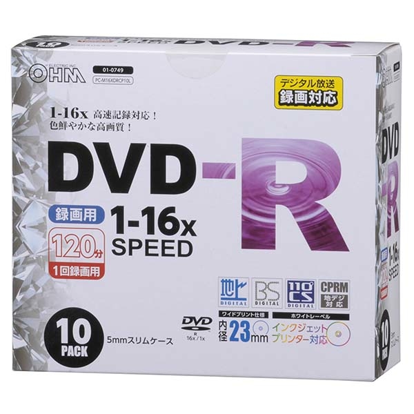 DVD-R録画用 16倍速 10P スリムケース入り