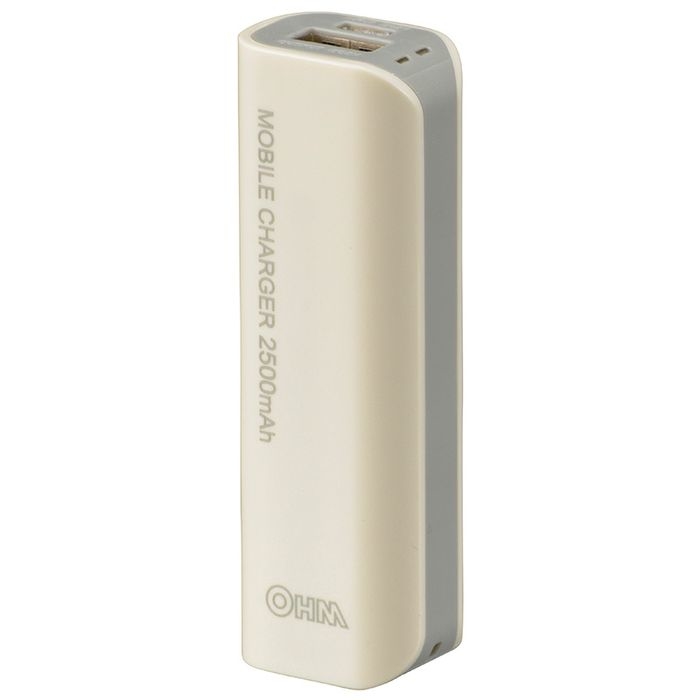 小型モバイルチャージャー(2500mAh)PSE適合品