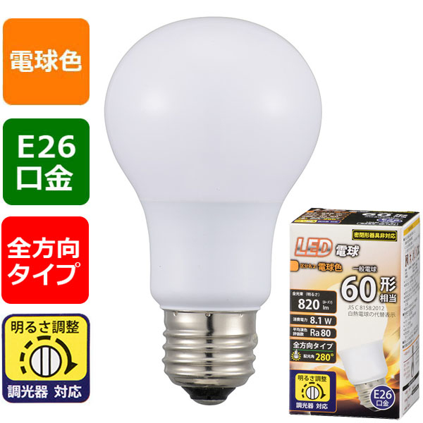 LEDd(60`/820 lm/dF/E26/S280°/Ή)