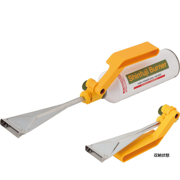 Shinfuji ăo[i[ ˂ݎnfB KB-800