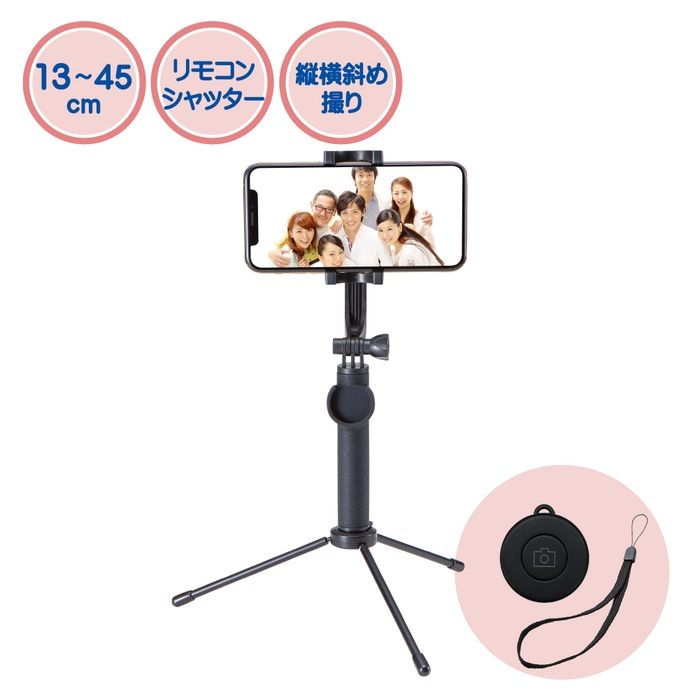 Bluetooth Ort B_ ZJ_ cB B 360x ]z_[ X}z Vb^[t őL43cm RpNg ܂ ^ѕ֗ iPhone Android ubN