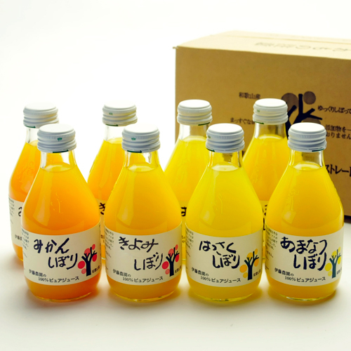 100%sAW[X180ml×8{ 50708