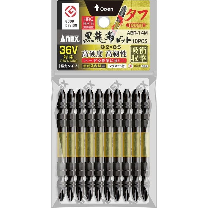 y[ւł̔iz ANEX xrbg ^t 10{g +2x85