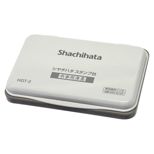 y[ւł̔izpnX^v HGT-2-GR (1)