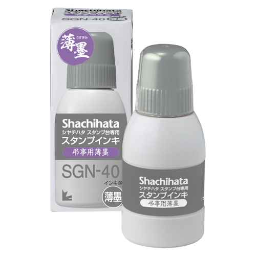pnX^v SGN-40-GR (1{)