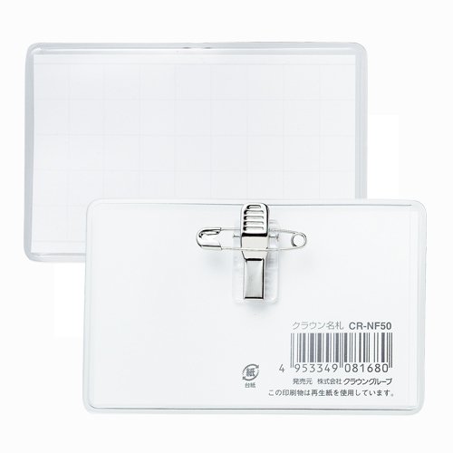 y[ւł̔izD CR-NF50-T (1)
