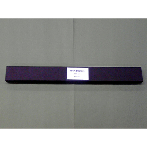 �}�C�c�E�R�[�|���[�V���� ���ْ͍f�@ MC-380A/L�p�֐n�Z�b�g (1�Z�b�g)