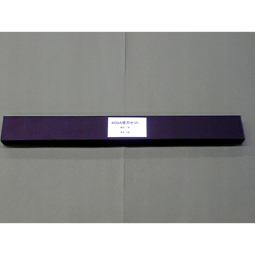 �}�C�c�E�R�[�|���[�V���� ���ْ͍f�@ MC-400A/L�p�֐n�Z�b�g (1�Z�b�g)