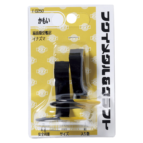z zp F-0250 (2)