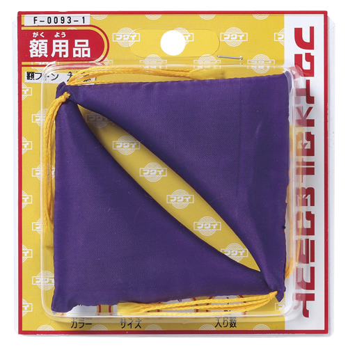 z zp F-0093-1 (2)
