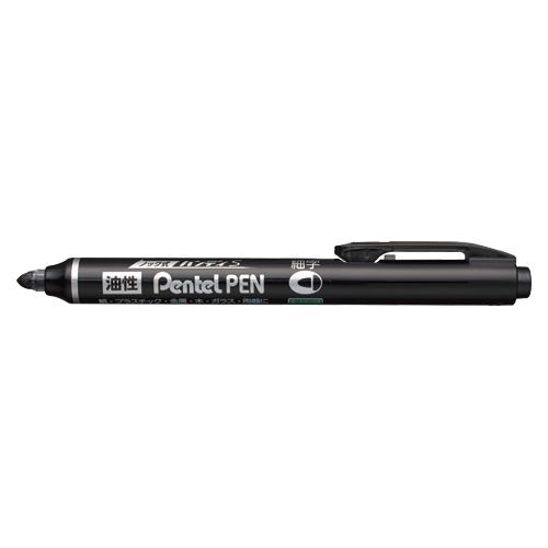mbNnfBS Pentel PEN NXS15-AP (1{)