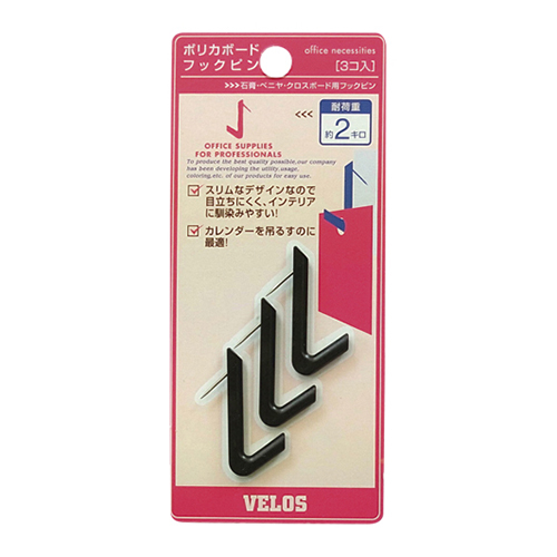 y[ւł̔iz|J{[htbNs PBHP-354BK (3)