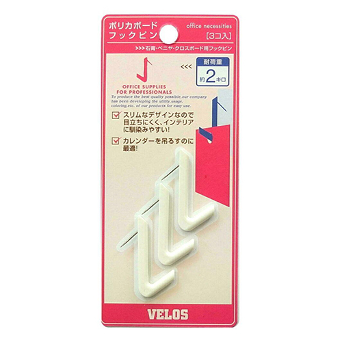 y[ւł̔iz|J{[htbNs PBHP-354WH (3)