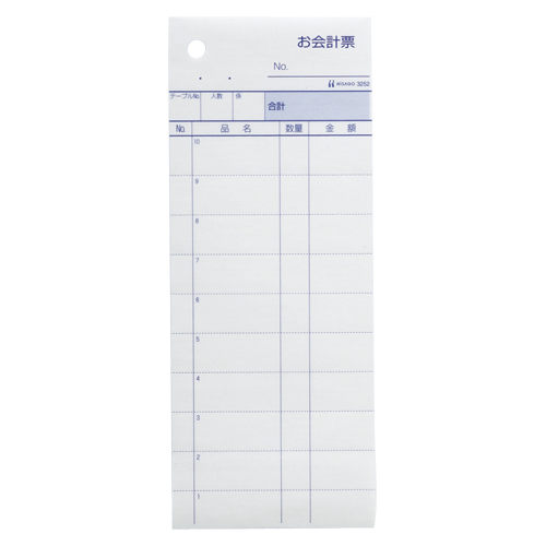 v[(FEm[J[{) 3252E (1)