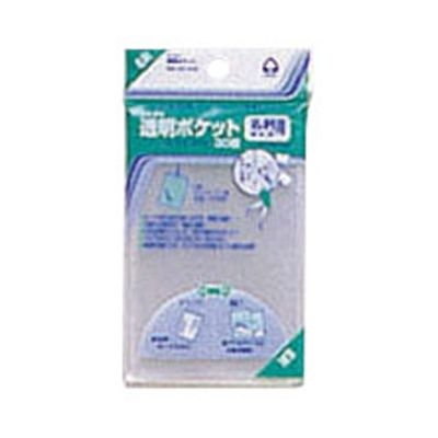 RNg |Pbg (OPP0.05mm) CF-210 (30)