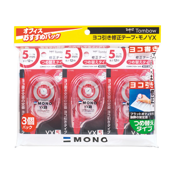 y[ւł̔izCe[v mYX5 3pbN KCC-345