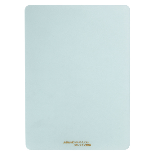 【メール便での発送商品】共栄プラスチック 硬筆用ソフト下敷 NO.605 (1枚)