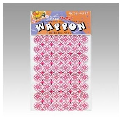 y[ւł̔izb| ͔SV[ 29-1 (1V-g)