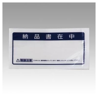 �N���[�Y�p�b�N JP-45 (100��)