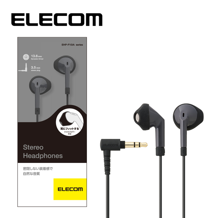 �X�e���I�w�b�h�z��/�Z�~�I�[�v���^/��3.5/13.6mm�h���C�o/FAST MUSIC/F10IA/�u���b�N