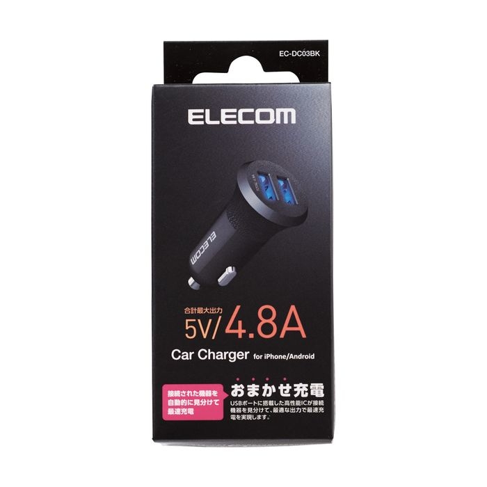 VK[`[W[/2USB|[g()/4.8A/ubN